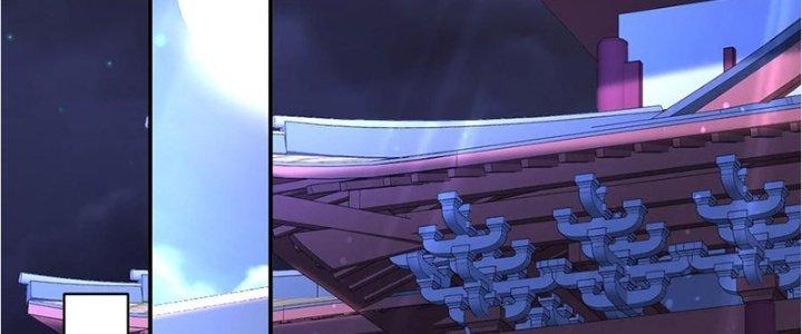 tuyệt sắc đạo lữ đều nói ngô hoàng có thể chất vô địch chapter 53 63