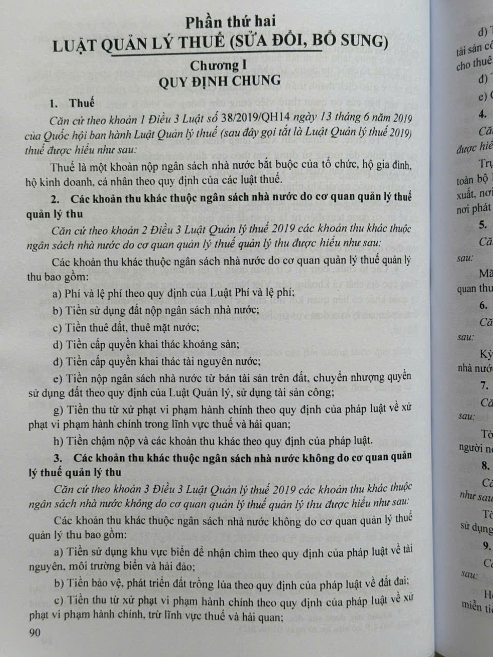 Sách Quy định chi tiết về Hóa Đơn, Chứng Từ theo Luật QUẢN LÝ THUẾ áp dụng trong các loại hình Doanh Nghiệp theo Nghị định số 70/2025/NĐ-CP (V2562T)