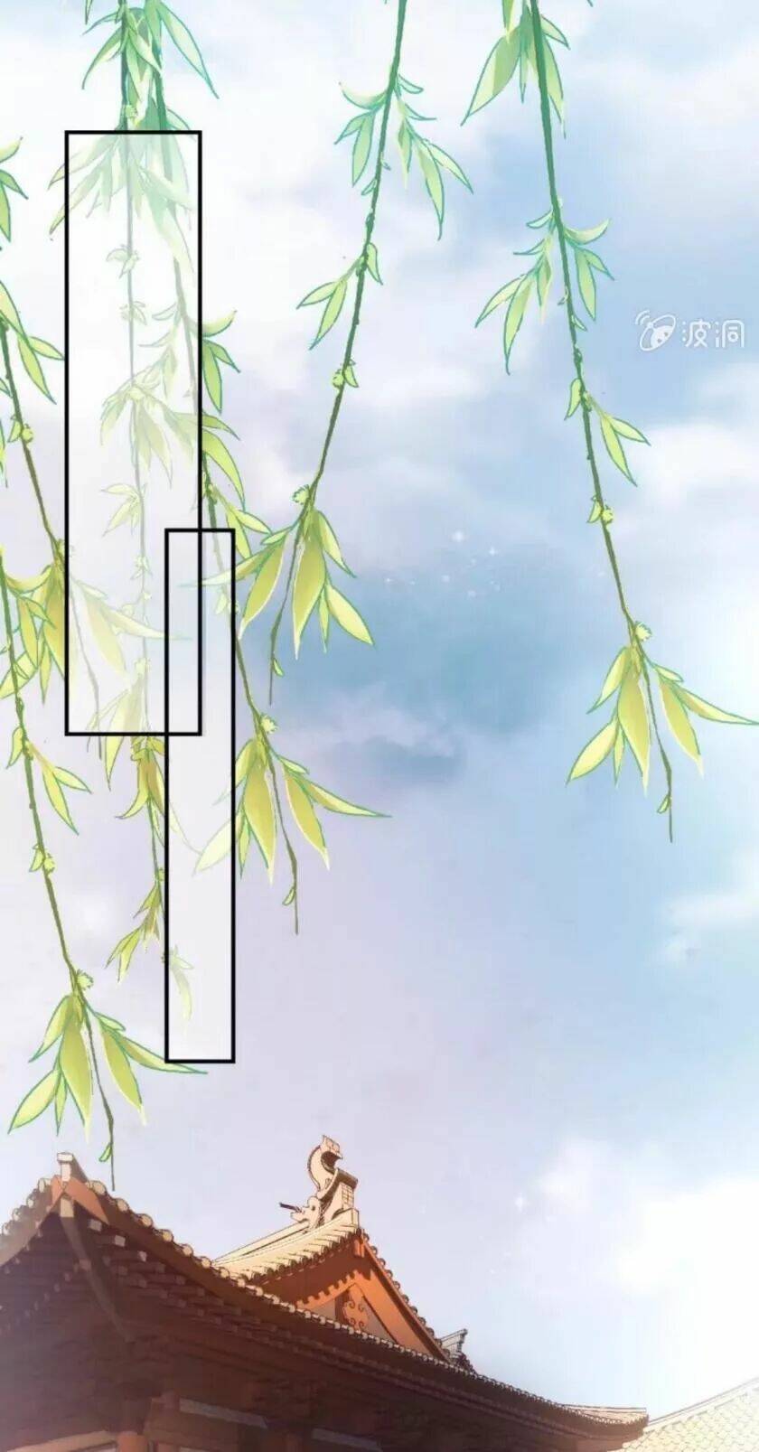 theo đuổi hoàng tử quá khó a~ chapter 60 15