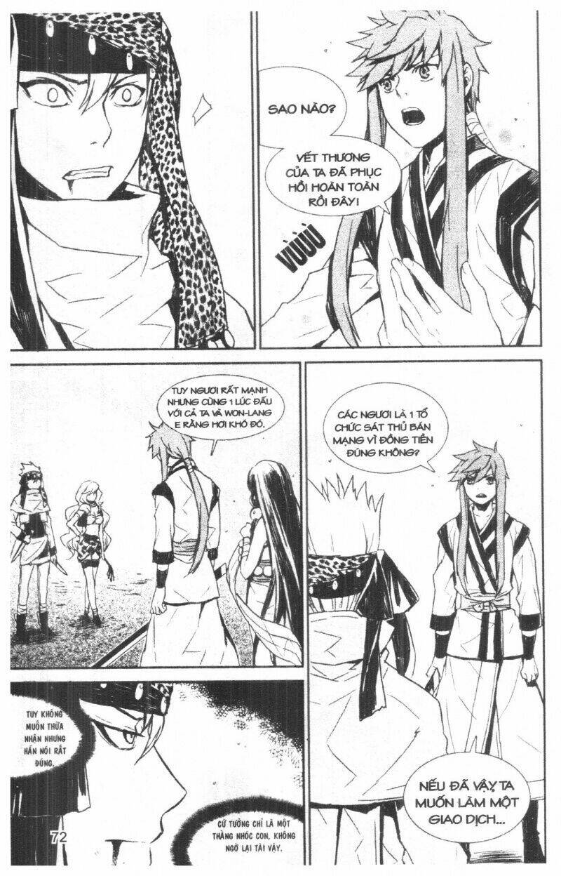 nareusha chapter 3 72