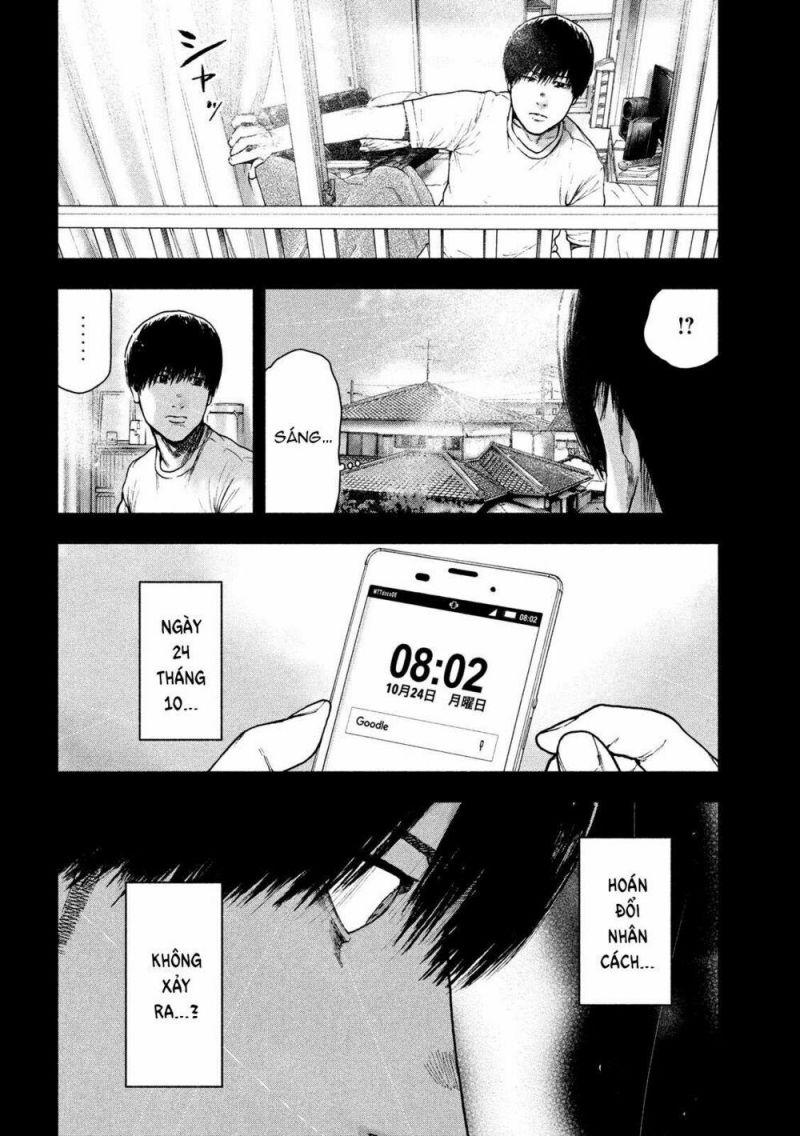 shin'ai naru boku e satsui wo komete chapter 53 12