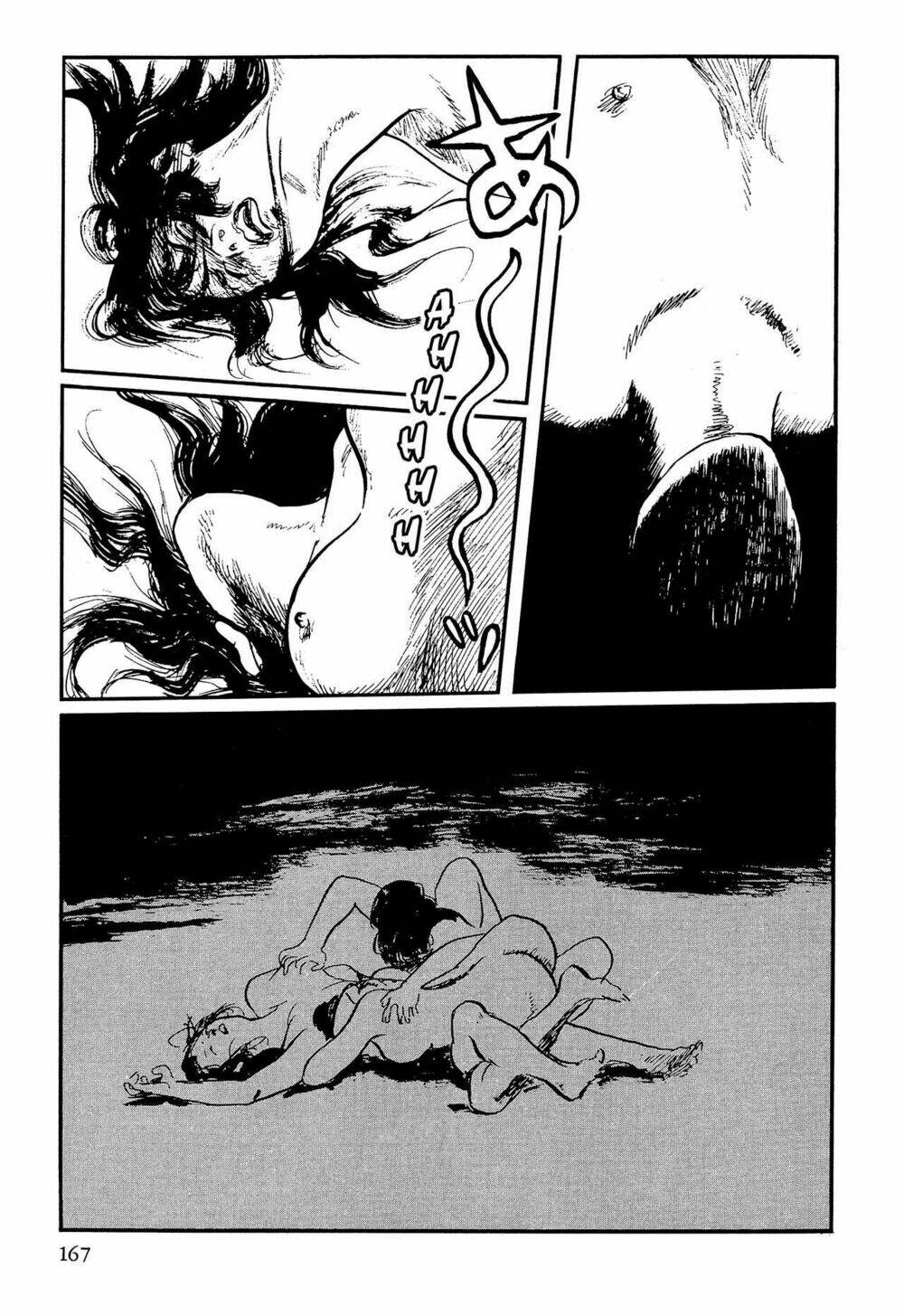 hanzou no mon chapter 62.2 33