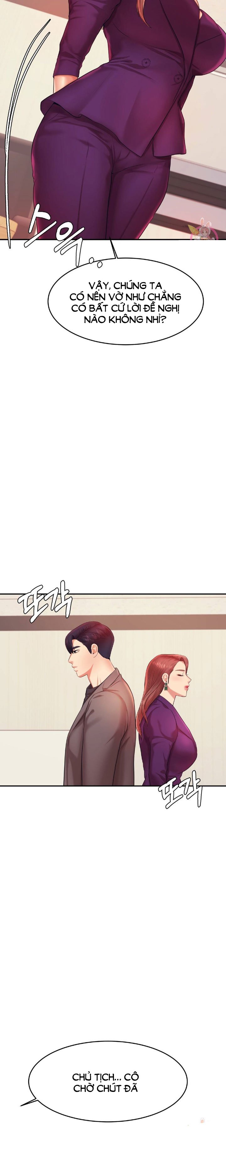 cô giáo ngoài giờ chapter 17 26