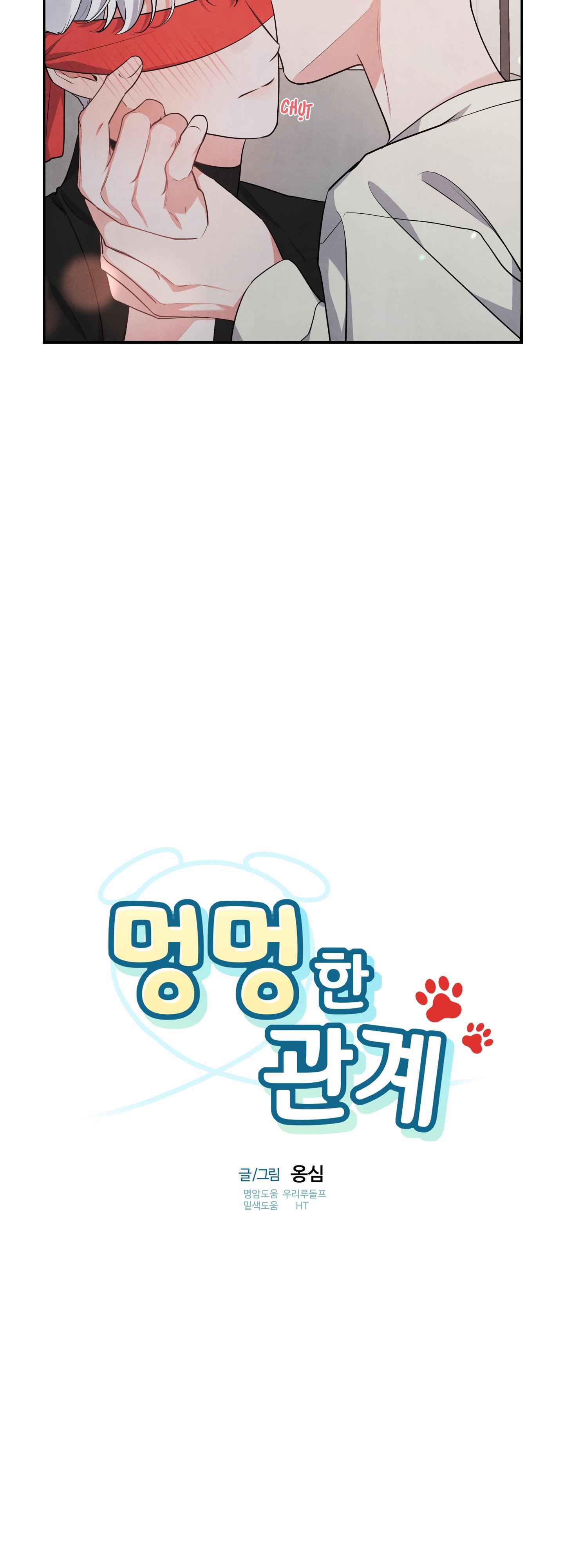 mối quan hệ của thú nhân chapter 29 4