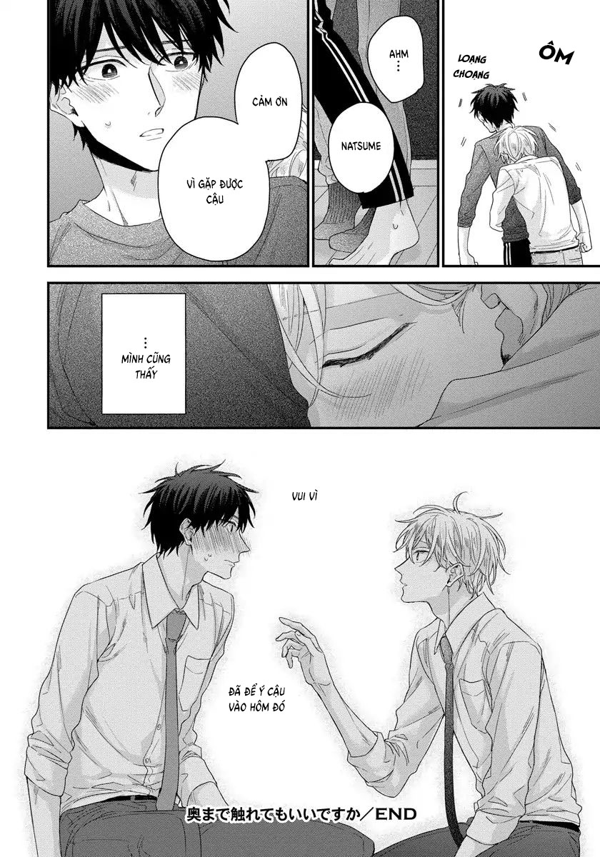 tôi có thể chạm sâu vào bên trong cậu được không? chapter 4 32