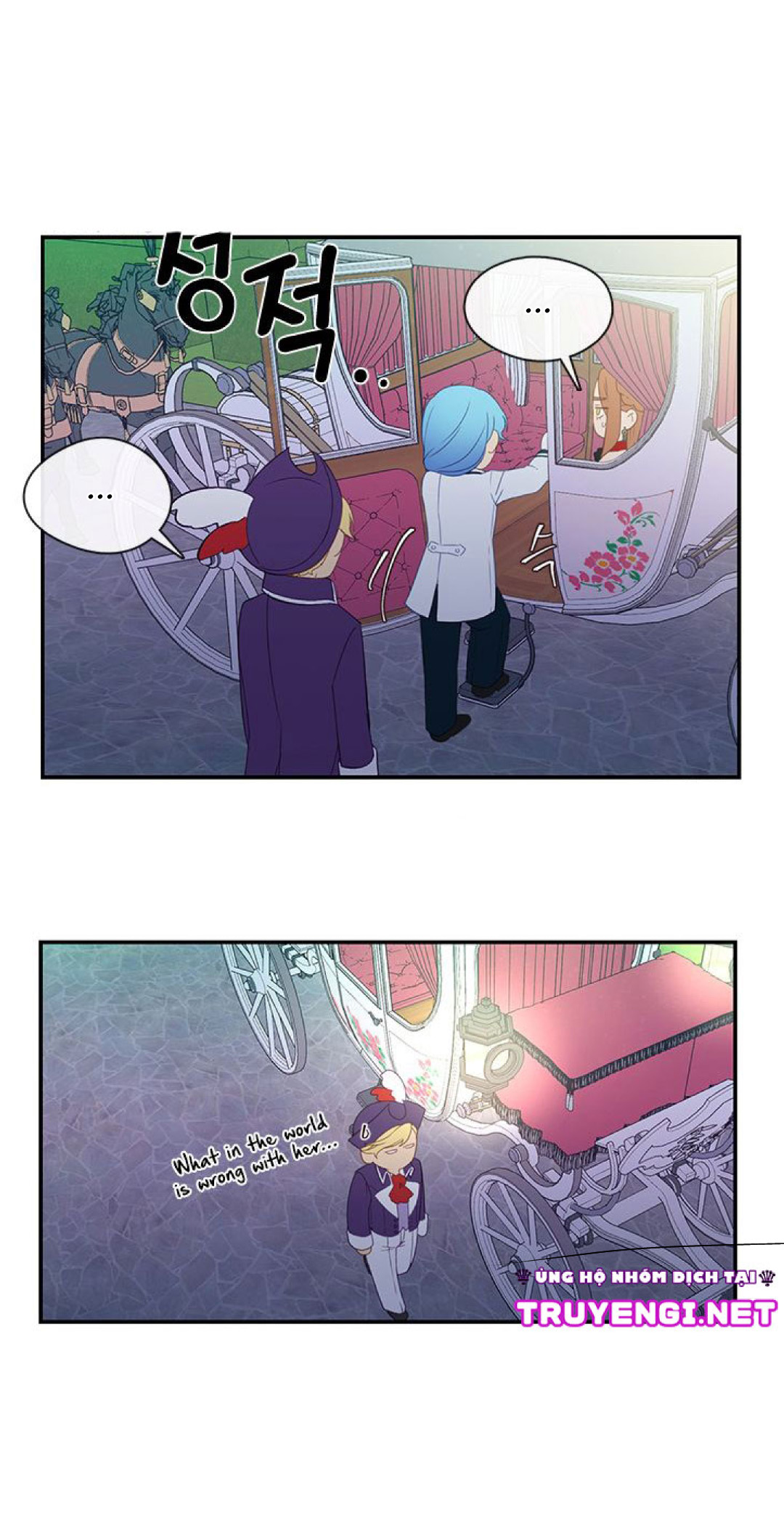 cẩn thận nữ phụ phản diện đấy! chapter 17 27