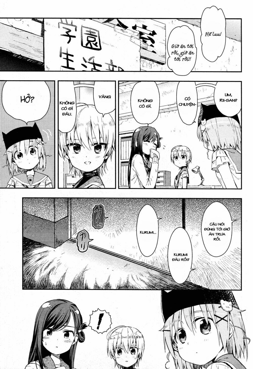 gakkou gurashi! chapter 18 24