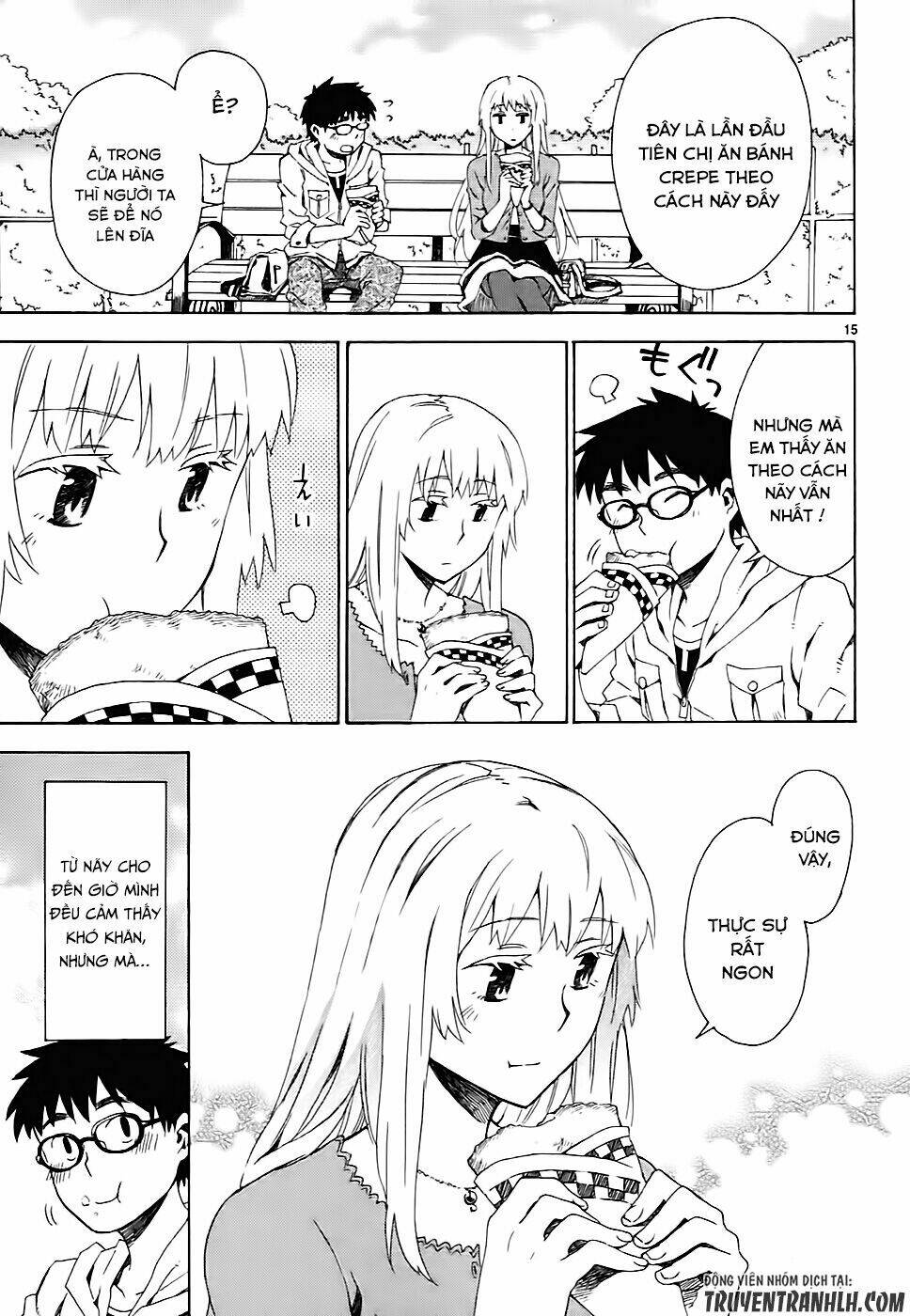 okujou hime chapter 3 17