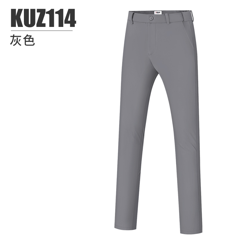 Quần Dài Golf Nam - PGM Golf Pants Breathable - KUZ114