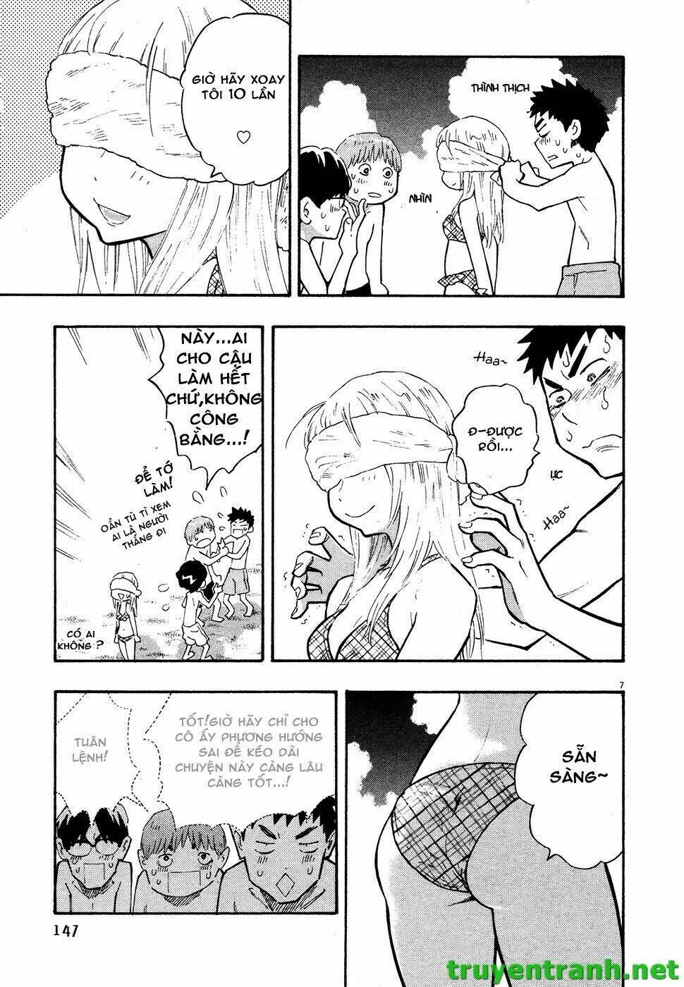 kyou no asuka show chapter 24 7