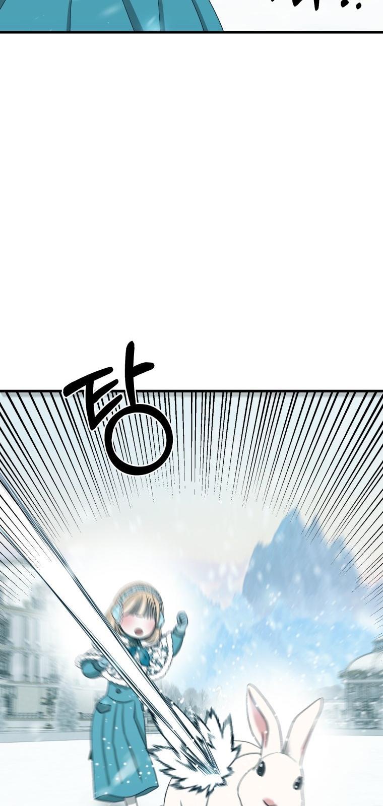 mizukoshi-kun wa futtō shitakunainoni chapter 11.2 24