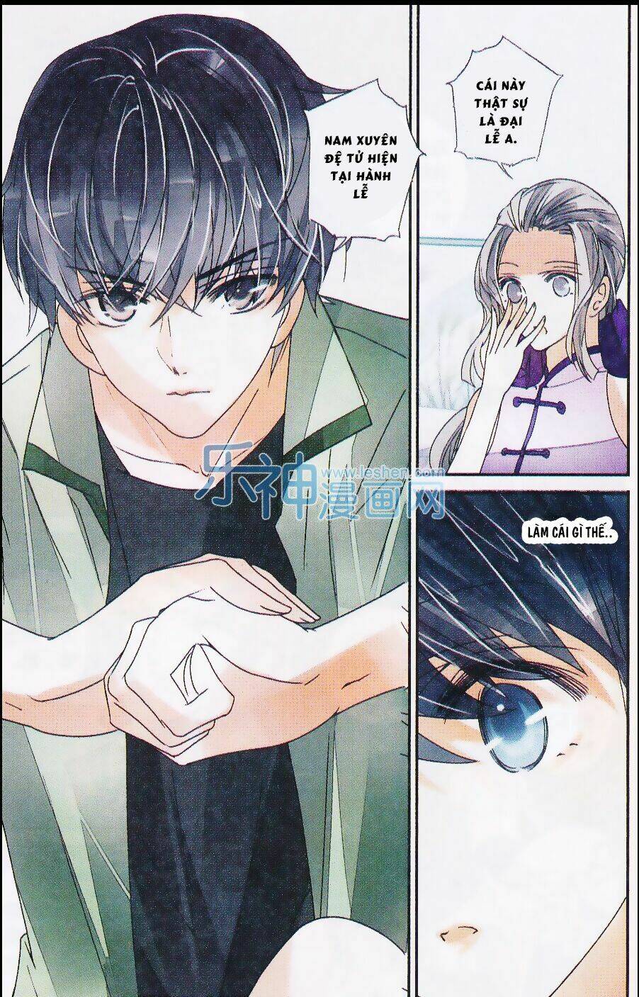 vạn lý thanh xuyên chapter 5 18