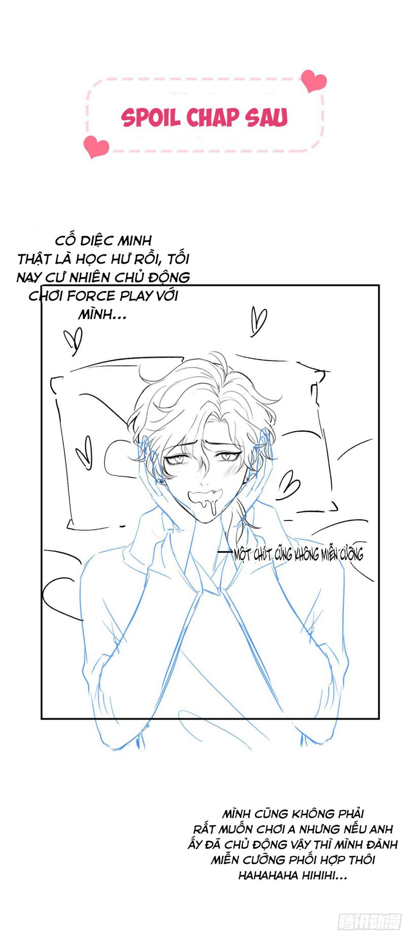 hotsearch của ảnh đế chapter 169 27