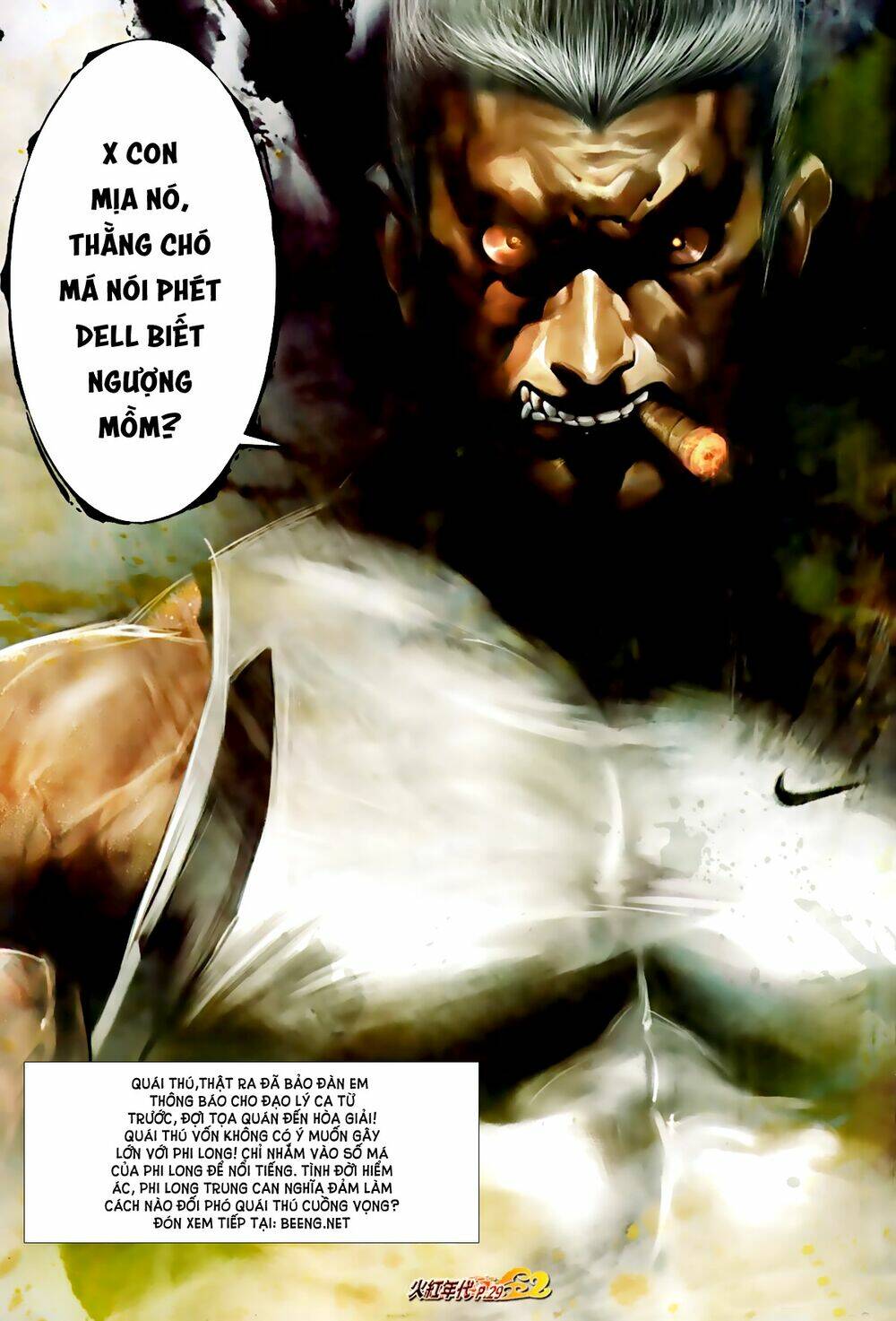 hỏa hồng niên đại hắc cốt đường chapter 593 14