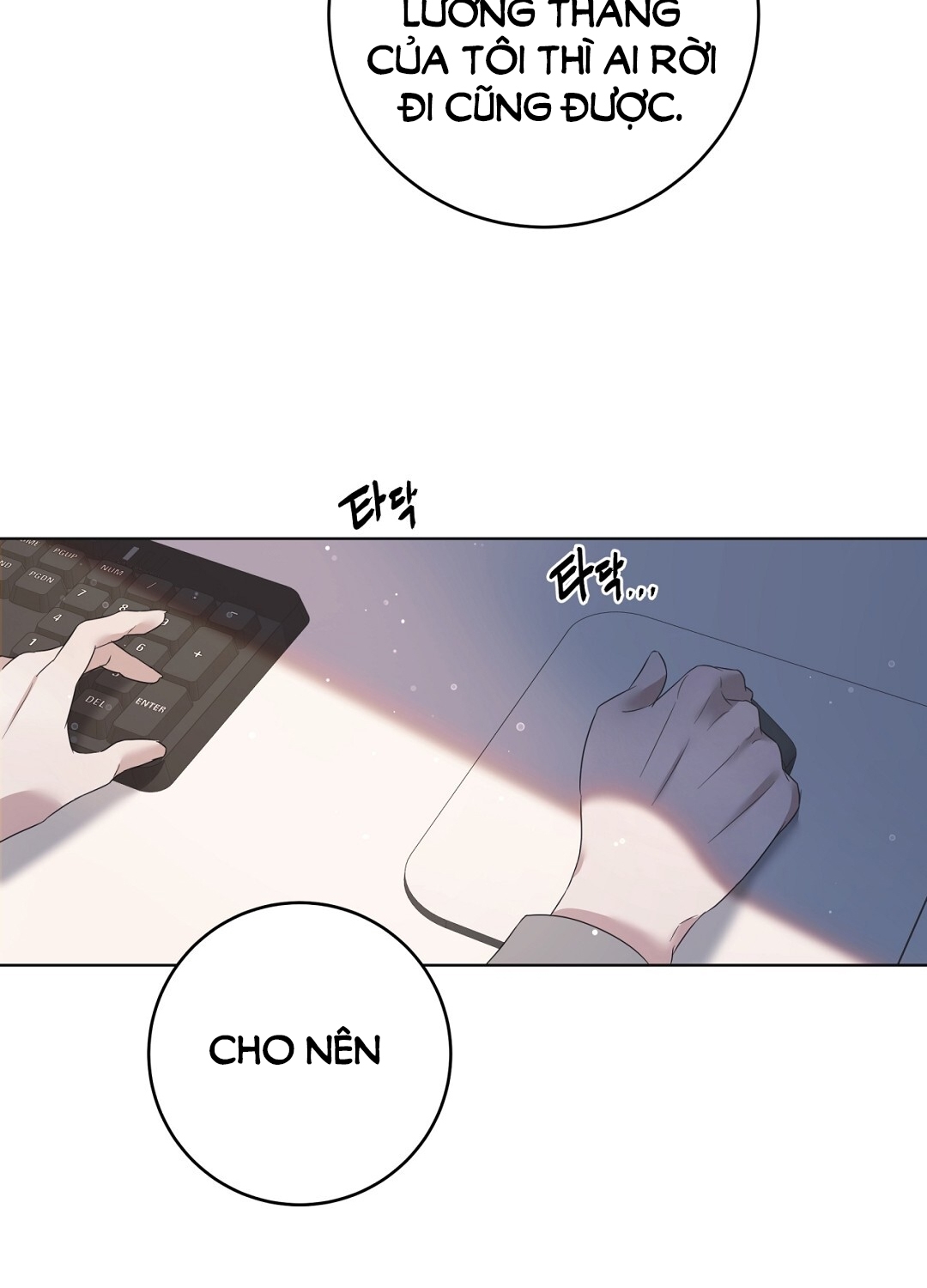 Amon- Không Thể Đoán Biết chapter 5.1 - Trang 34