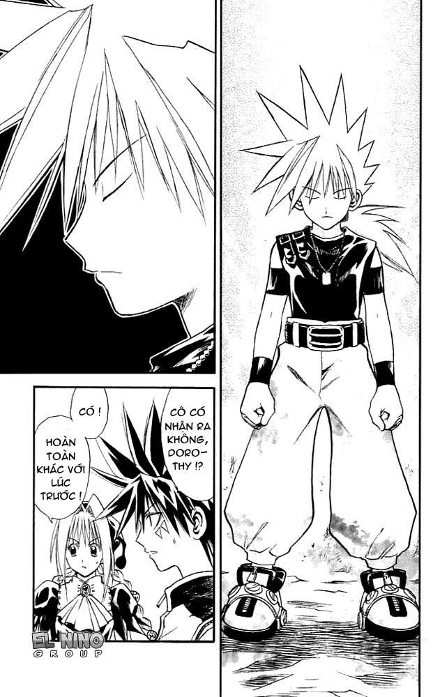 mar heaven chapter 83 5