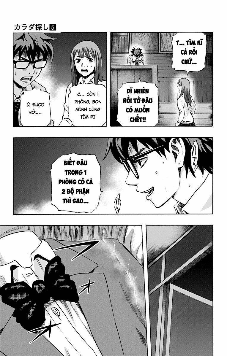 trò chơi tìm xác - karada sagashi chapter 40 14