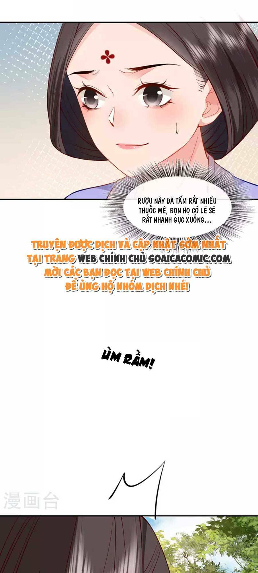 tướng quân, bổn phi không nhận sủng chapter 25 13