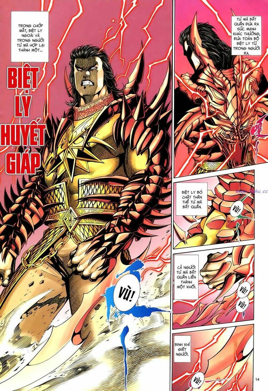 anh hùng vô lệ chapter 95 14