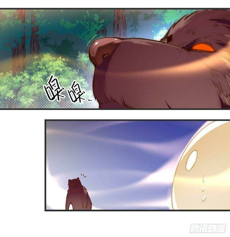 lãnh chúa cái gì không quan trọng chapter 24 1