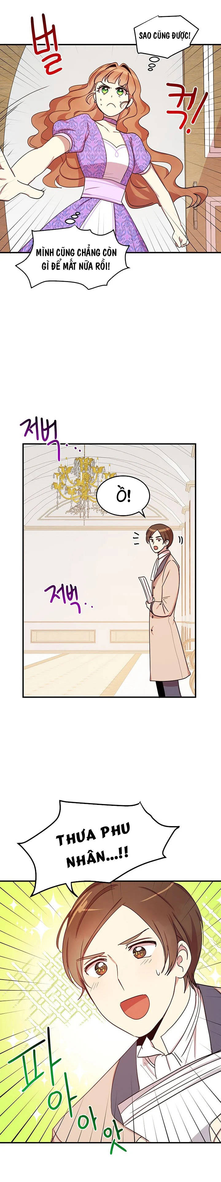 tại sao ngài làm điều này, công tước chapter 24 9