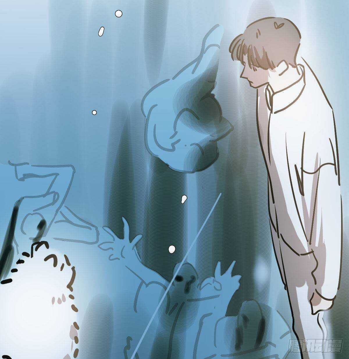 bắt lấy ngao ngao chapter 84 13