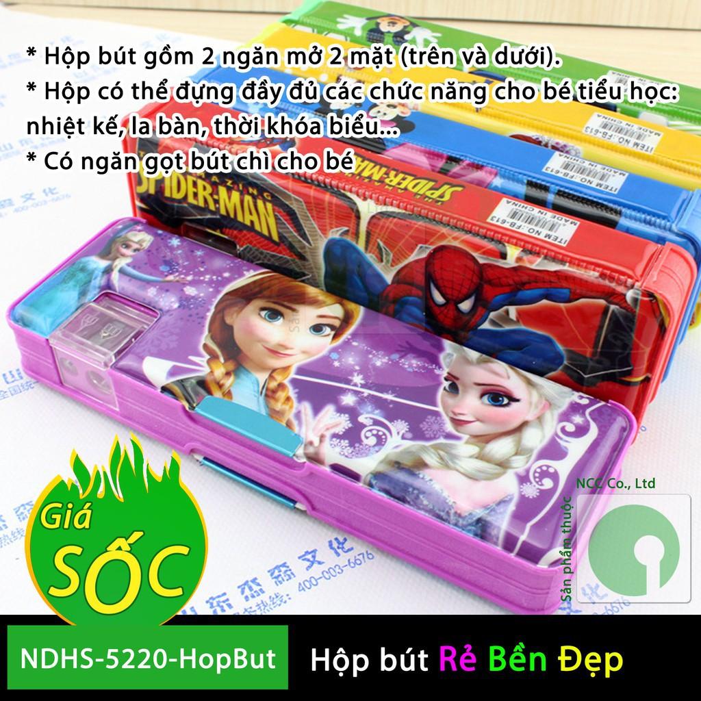 Hộp đựng bút học sinh nhiều mẫu
