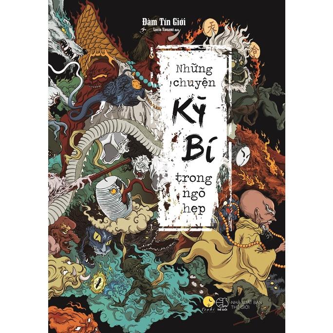 Sách Những Chuyện Kỳ Bí Trong Ngõ Hẹp  - Skybooks - BẢN QUYỀN