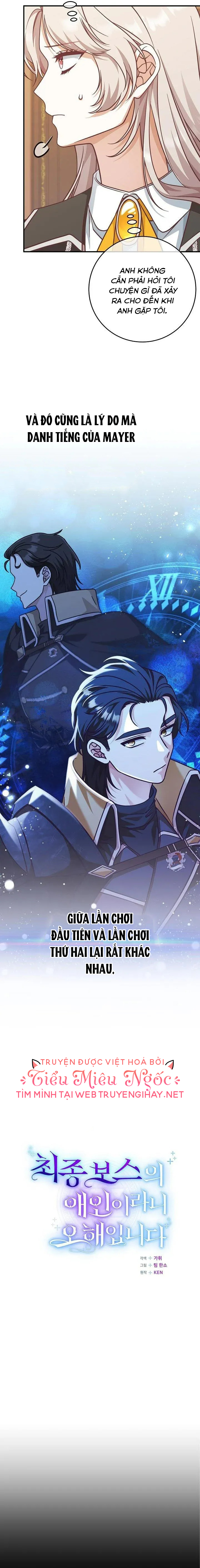 sự hiểu lầm tai hại giữa tôi và đại ma vương chapter 27 9