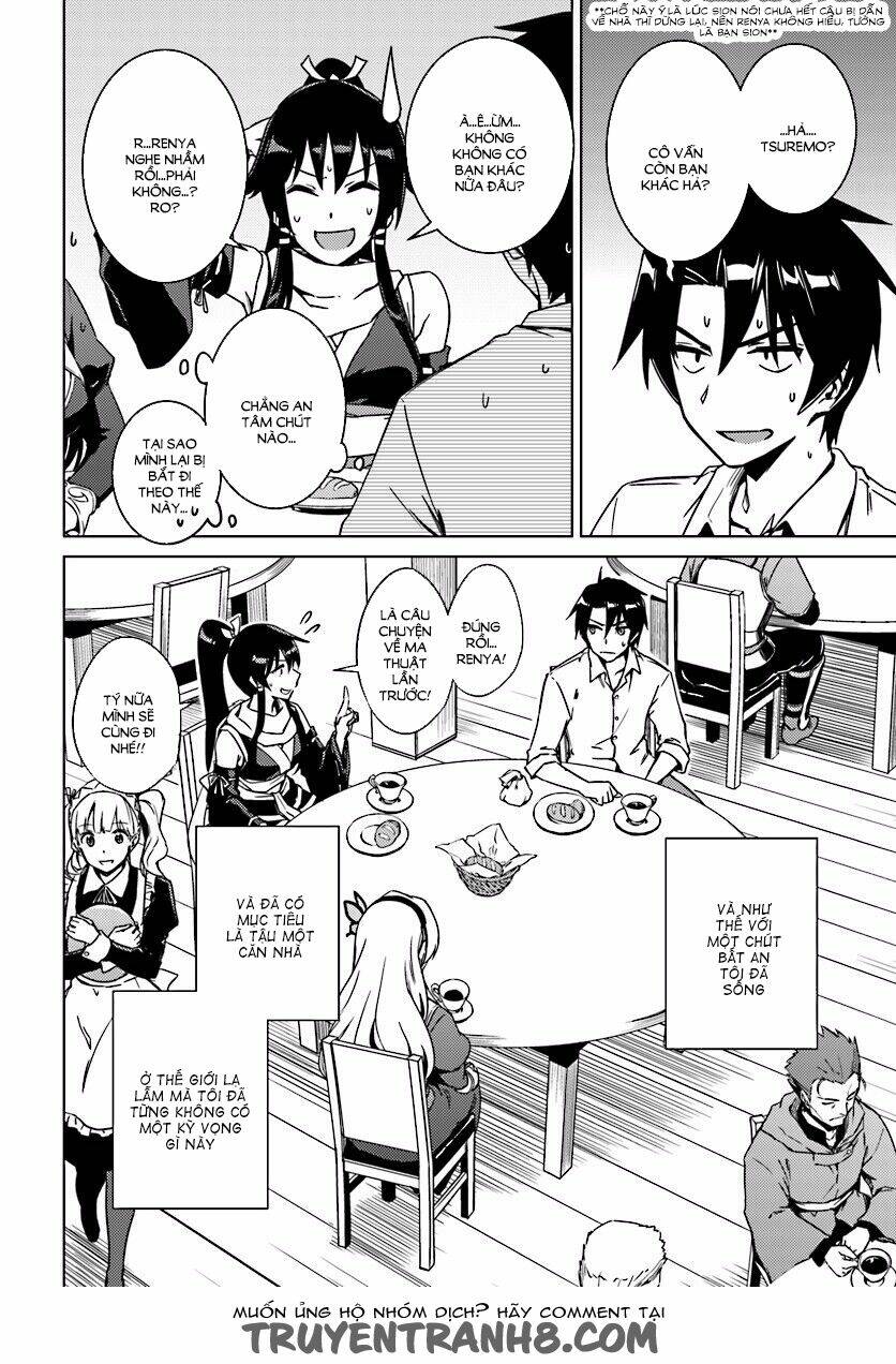 nidome no jinsei wo isekai de chapter 5 28