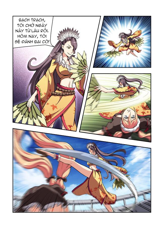 i am killer maid chapter 18 8