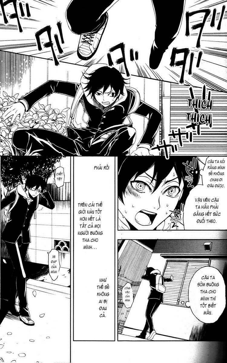 inferno chapter 1 44