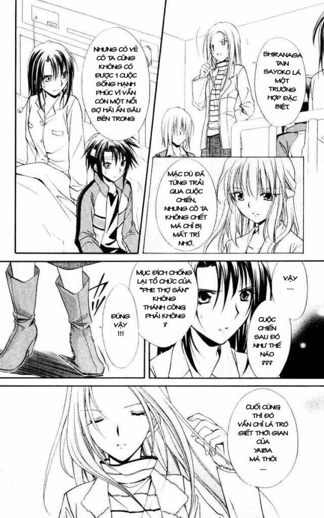 spiral: suiri no kizuna chapter 54 21