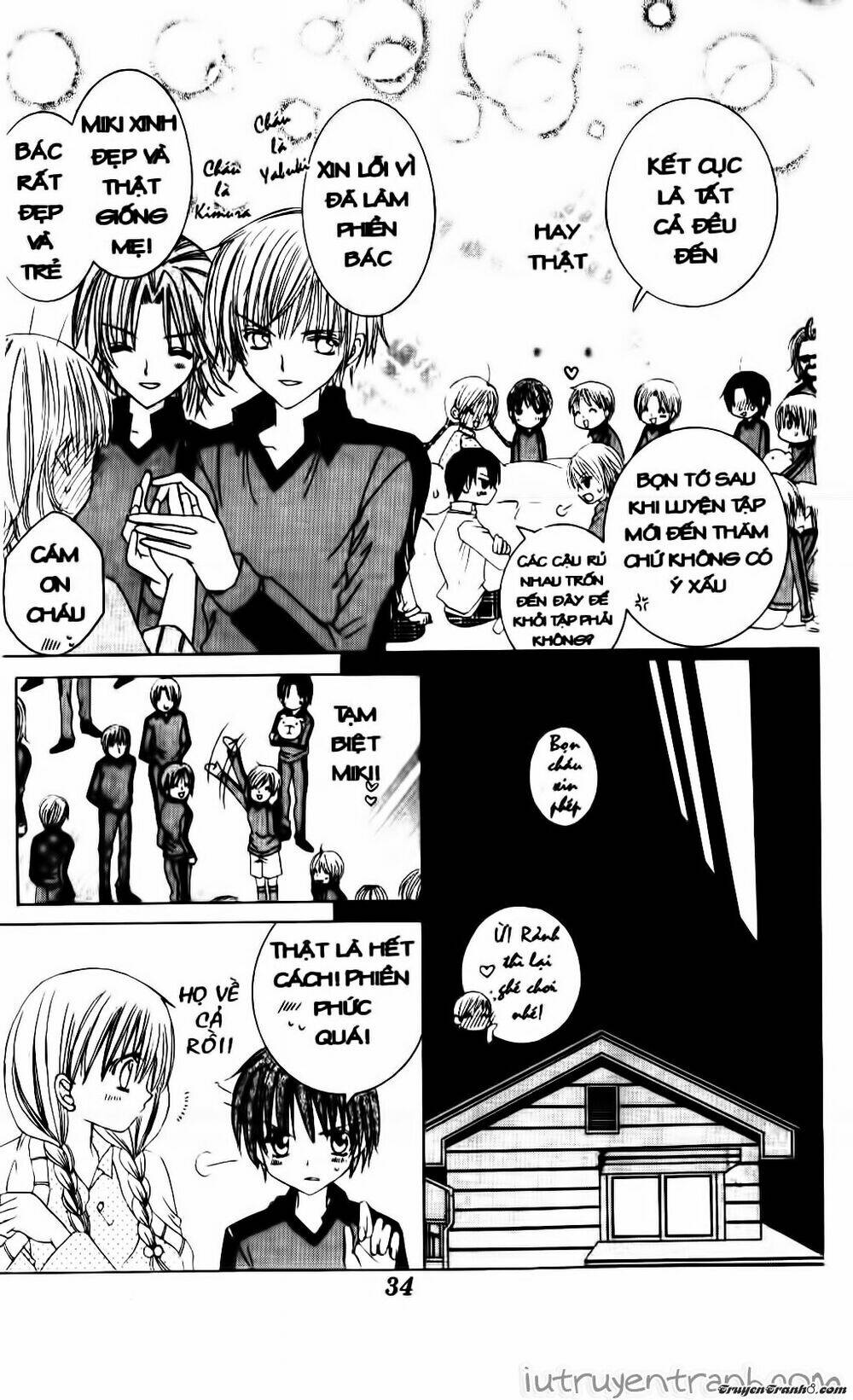 get love! chapter 17 33