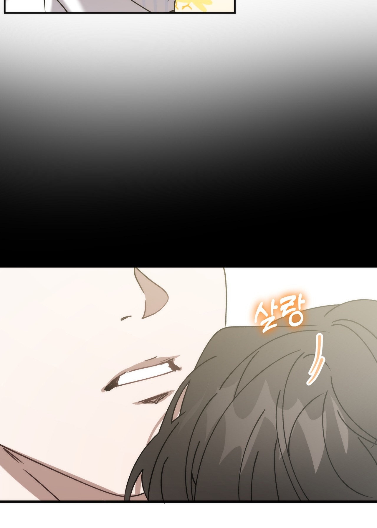 Anh Đã Hiểu Chưa? chapter 34.1 - Trang 31