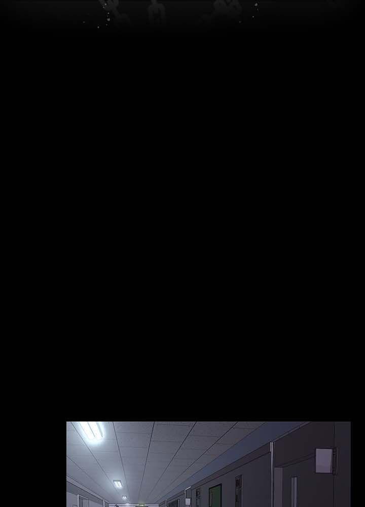 18+ bệnh viện lúc nửa đêm chapter 3.1 52