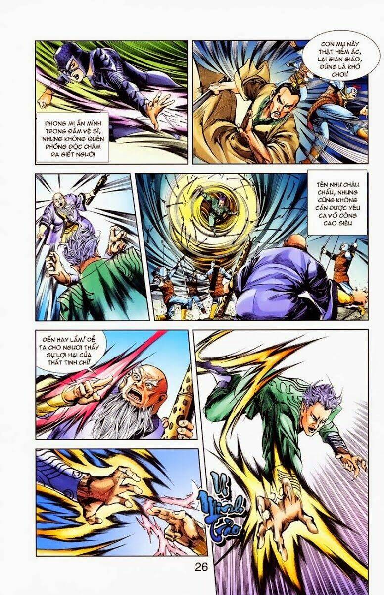 thiên tử truyền kỳ 1 - cơ phát khai chu bản chapter 4 8