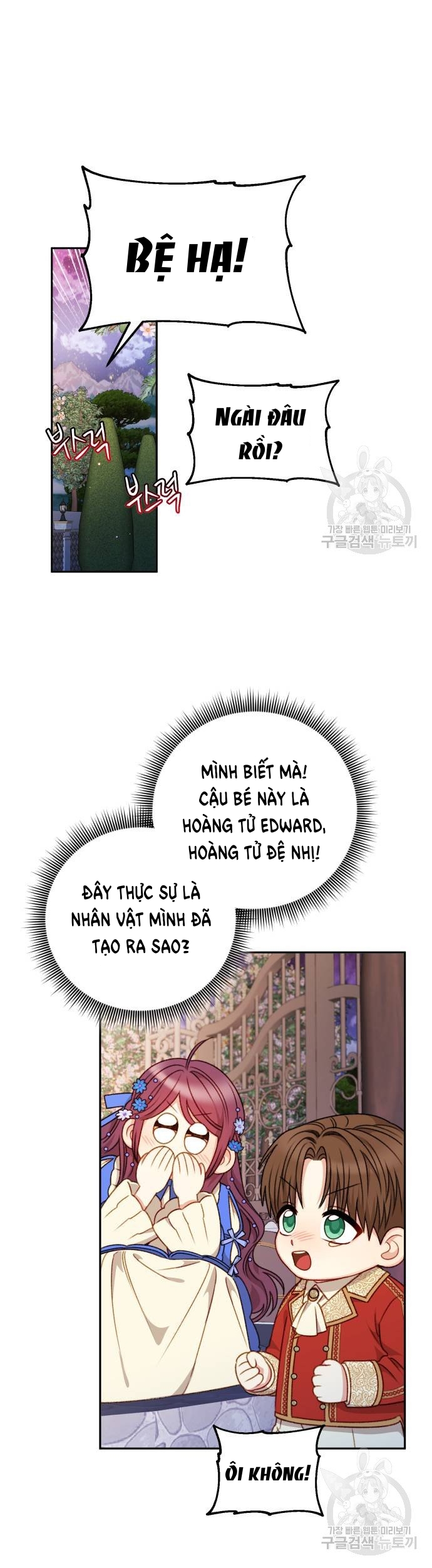 nữ chính muốn tôi trở thành mẹ kế chapter 45.2 12