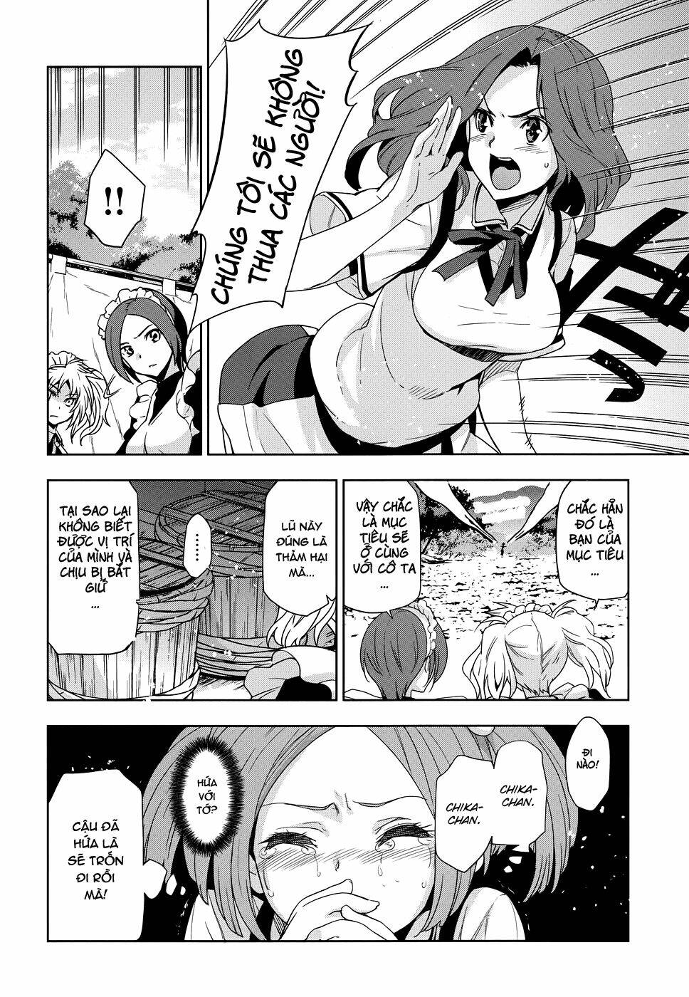 shinken de watashi ni koi shinasai chapter 28 21