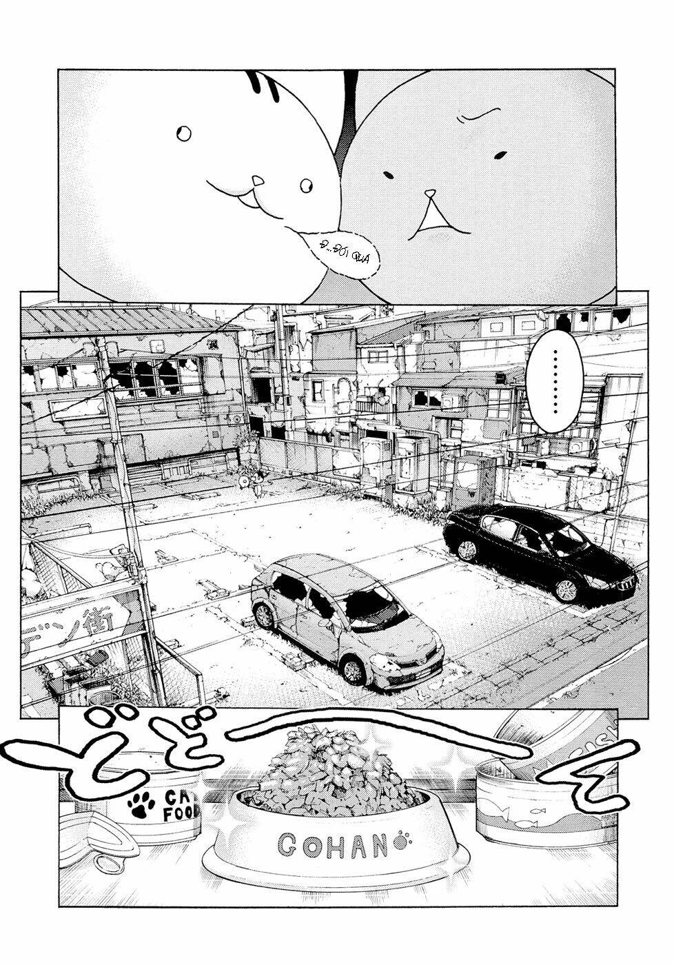 donyatsu chapter 5 8