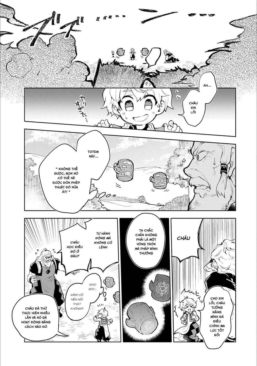 Saikyou Juzoku Tensei: Cheat Majutsushi no Slow Life chapter 1.3 11