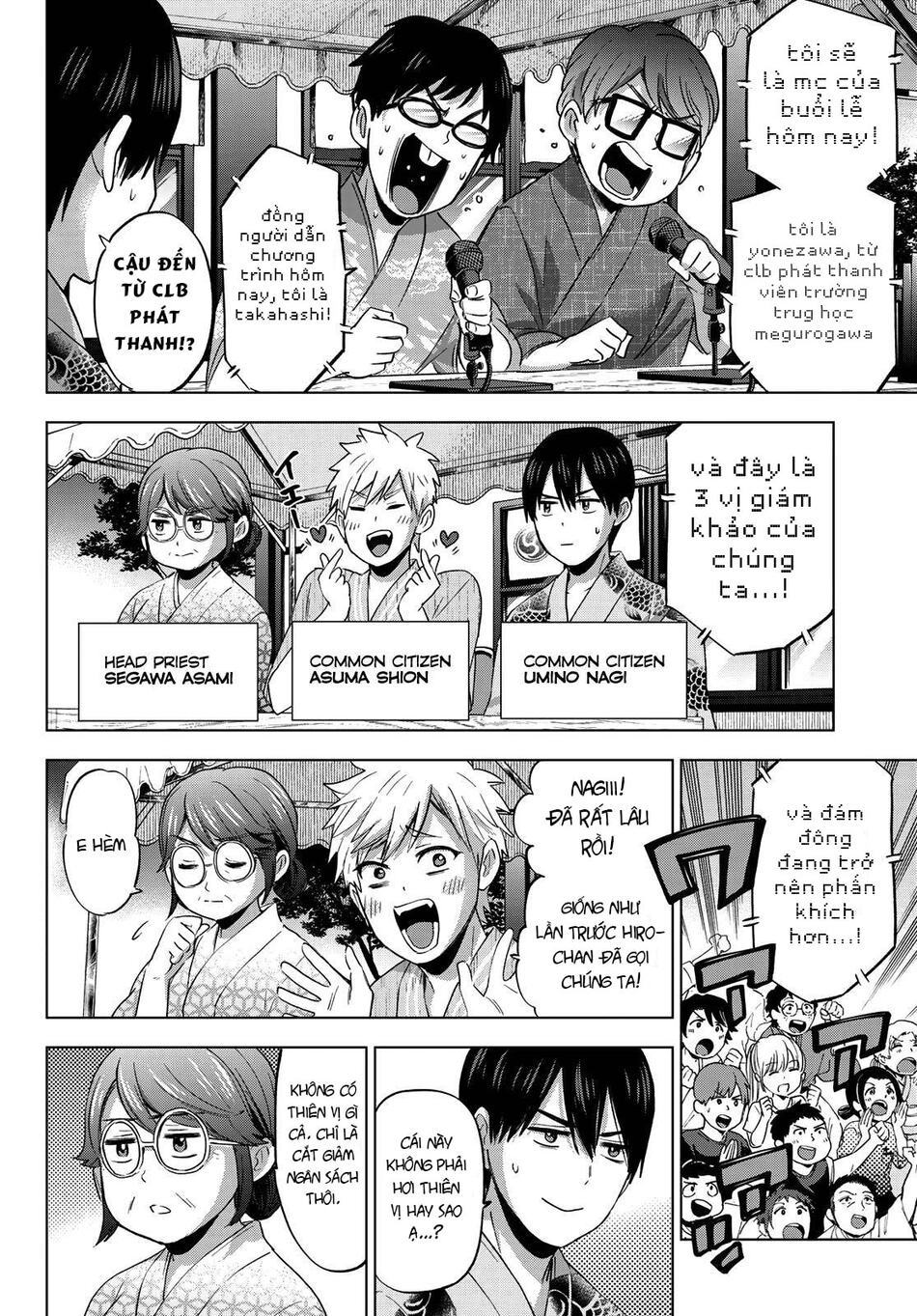 kakkou no iinazuke chapter 76 2