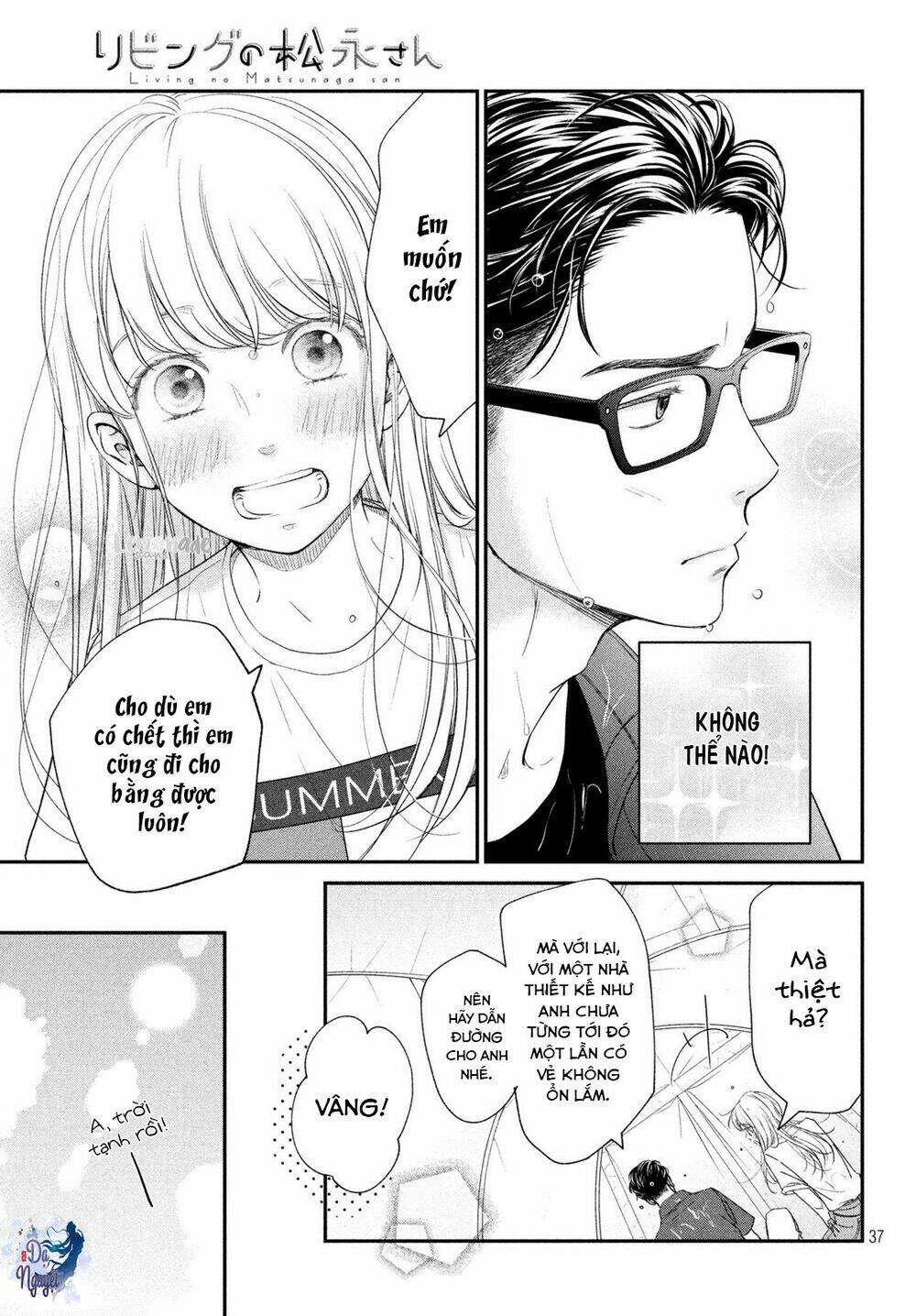 living no matsunaga-san chapter 15 38