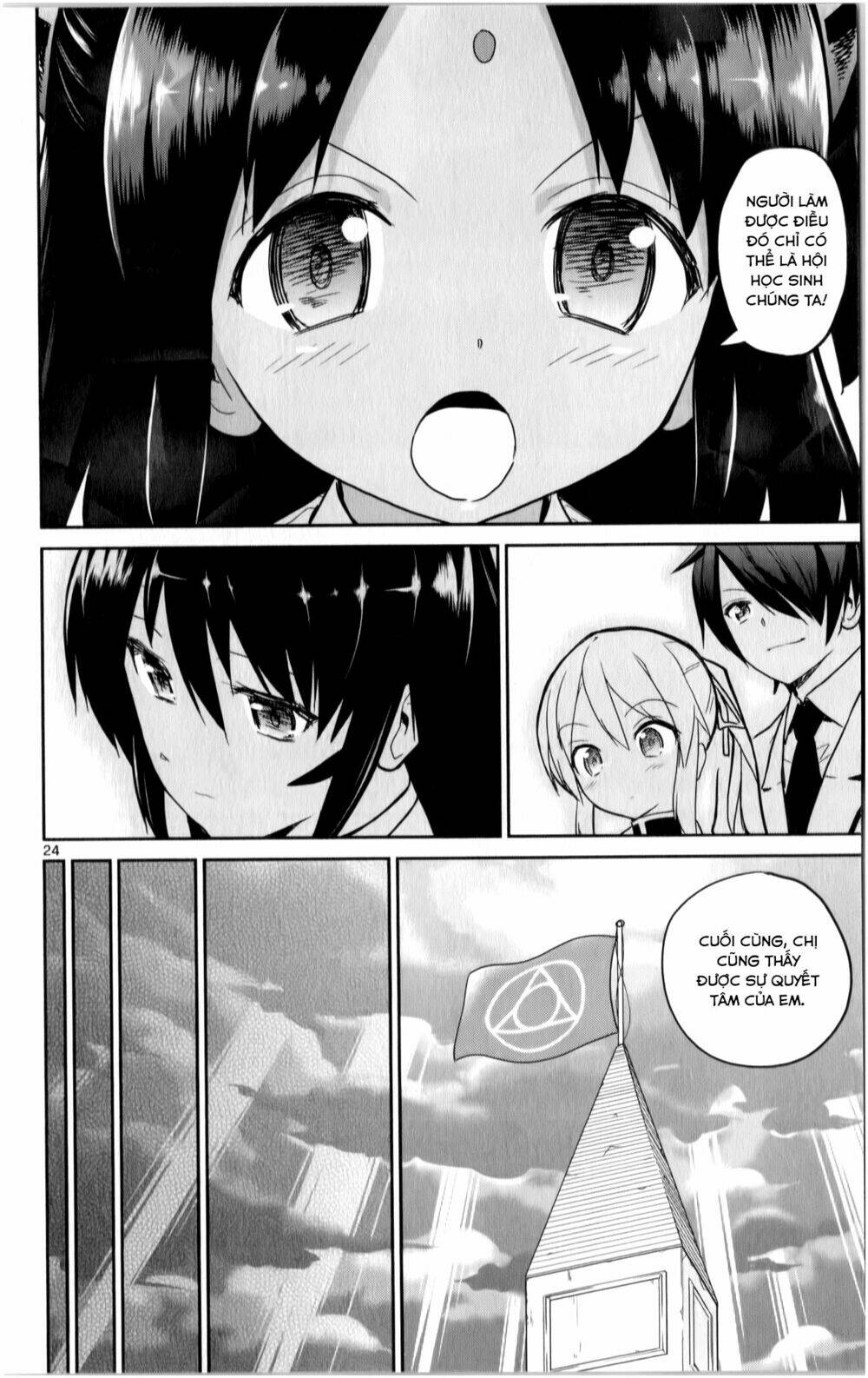 ichiba kurogane wa kasegitai chapter 16 24