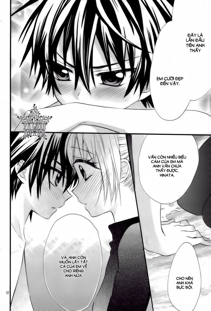 ore yome. - ore no yome ni nare yo chapter 31 19