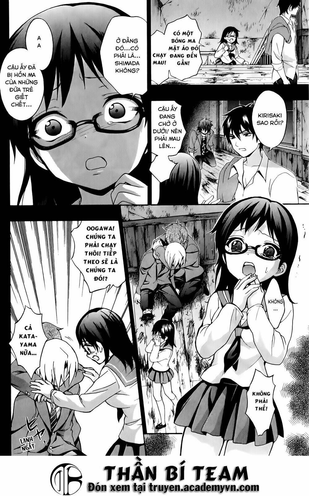 corpse party: book of shadows chapter 19 12