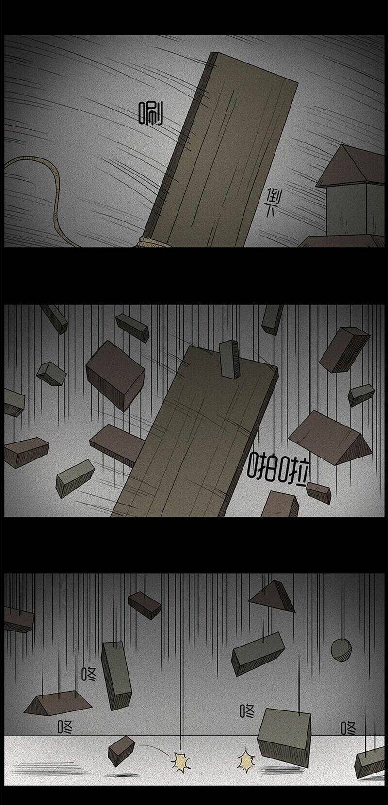 kinh dị đêm khuya chapter 16 44