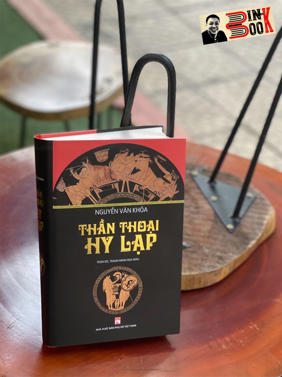 THẦN THOẠI HY LẠP