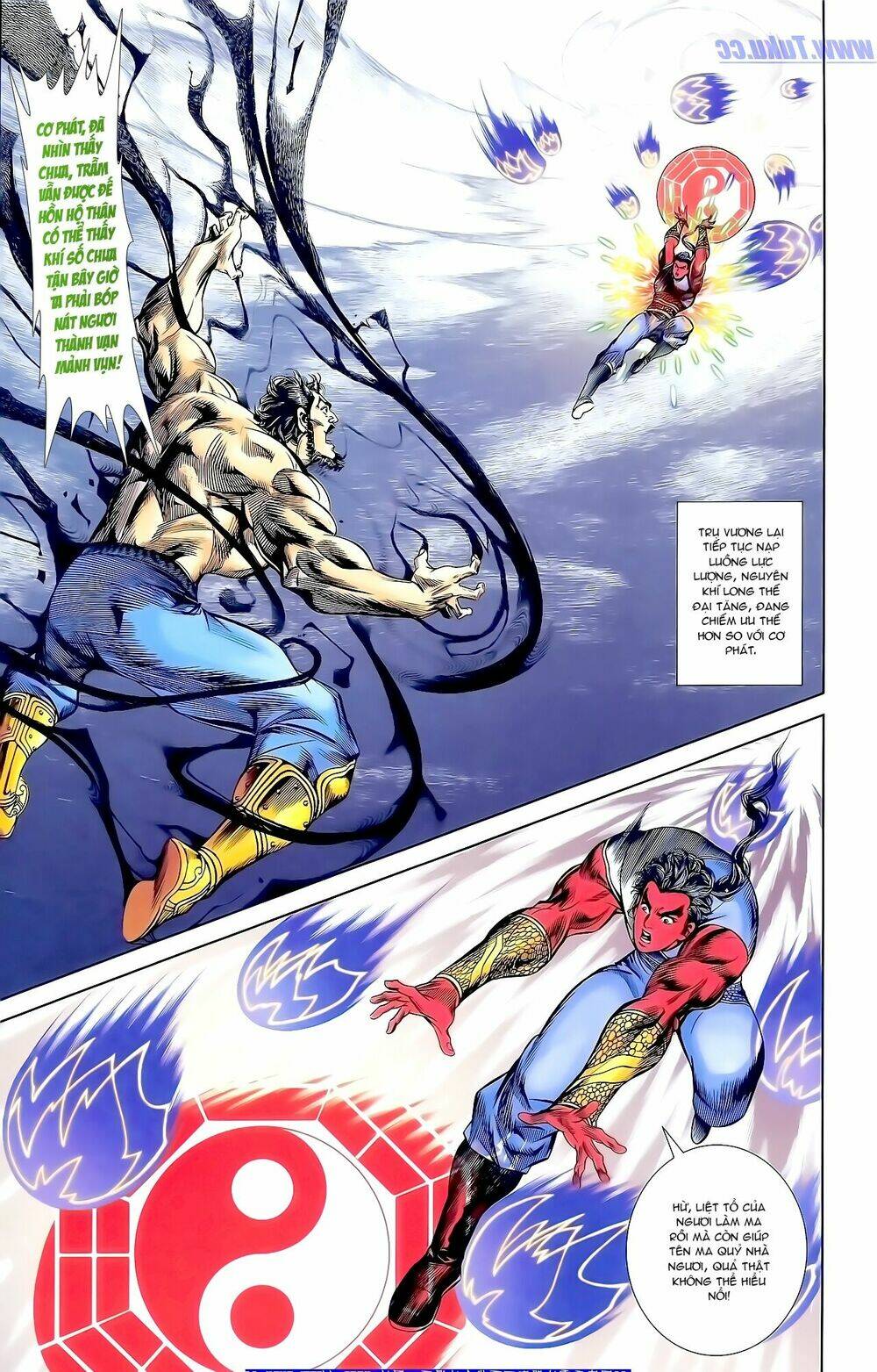 thiên tử truyền kỳ 1 - cơ phát khai chu bản chapter 163 22