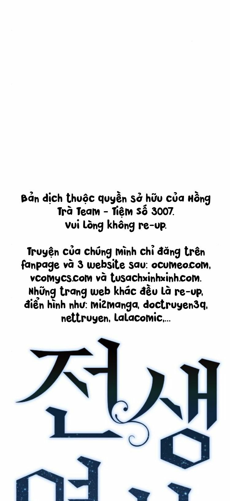 duyên nợ kiếp trước chapter 3 14